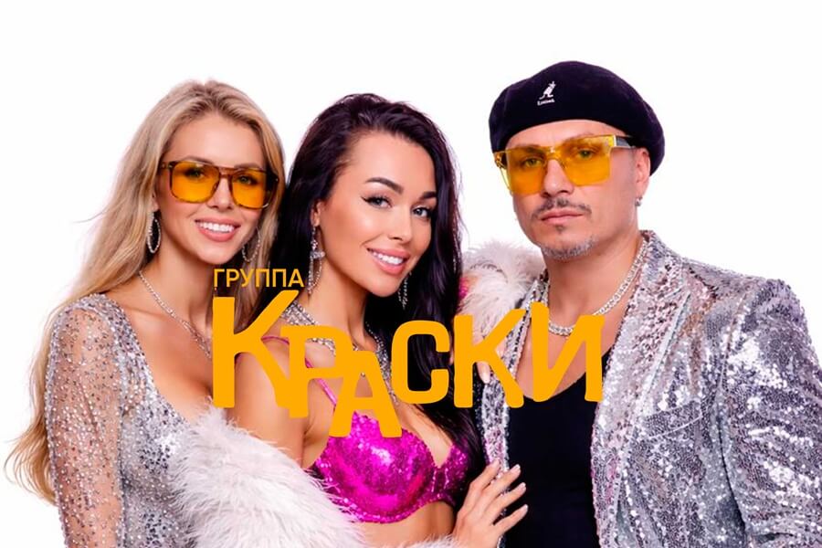 1 мая в Завидово